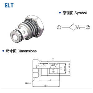 Vanne hydraulique de commande directionnelle CV-10-B à cartouche filetée avec vanne de maintien de pression d'étanchéité pour ascenseur - Product Image 4