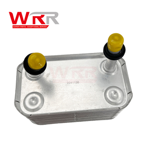 17207500754 17227505601 Enfriador de Aceite para BMW E46 E39 330i 530i, Intercambiador de Calor de Fluido de Transmisión Confiable, Tanques de Radiador de Enfriamiento - Product Image 2