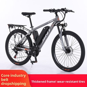Bicicleta de Montaña Eléctrica Urbana, 36V/48V, Cuadro de Aluminio de 26 Pulgadas, 21 Velocidades, Motor en el Buje Trasero, Doble Disco, Batería de Litio ZXC-112 A - Product Image 2