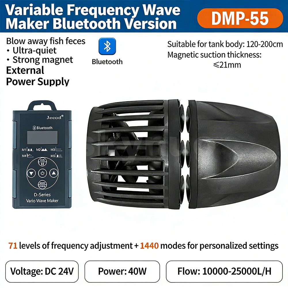 DMP-55 Bluetooth