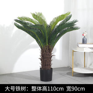 Venta caliente Decoración Para sala de estar Cycas Revoluta palmeras artificiales sagú plástico cycas bonsai plantas para decoración del hogar - Product Image 3