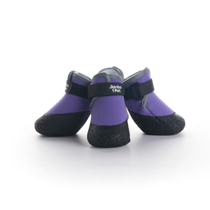 Chaussures en caoutchouc et polyester JIANBO 1 pour chien, imperméables, respirantes, écologiques, confortables, à semelle souple, 4 pièces - Product Image 1
