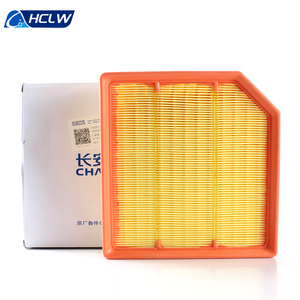 Filtre à <span class=keywords><strong>air</strong></span> haute performance authentique HCLW pour Changan UNI-T SUV 2.0T Turbo, boîtier d'<span class=keywords><strong>air</strong></span> OEM 2020-2023, référence OE S202F210501-0201, Génération 1, Neuf - Product Image 1
