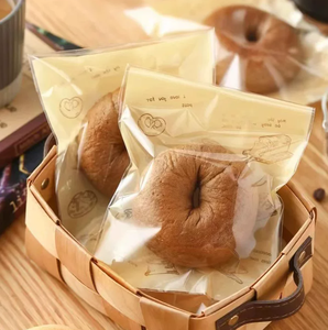 Bolsas de Embalaje para Panadería con Cierre Hermético, Impresas en Mate, de Grado Alimenticio HDPE, para Alimentos para Bebés, Pan, Bagels, Croissants, Panecillos de Levadura - Product Image 2