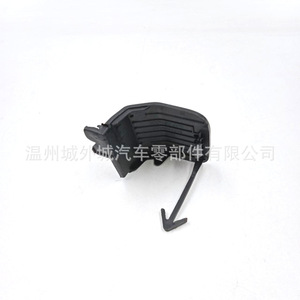 Cubierta de Gancho de Remolque para Parachoques Delantero Kia 86517D9000, Plástico ABS, para Sportage 2016 - Product Image 3