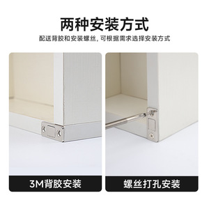 Loquet magnétique ultra fin pour porte coulissante de placard, tiroir ou armoire, fermeture invisible avec adhésif 3M, design en forme de L - Product Image 5