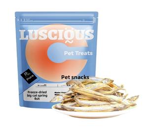 Suministros para mascotas Comida para mascotas Golosinas Pequeñas MOQ Natural Liofilizado Primavera Pescado Seco Comida para mascotas Golosinas para el entrenamiento de gatos y perros - Product Image 1