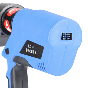 Machine à couper les barres d'armature rechargeable EZ-18, outil de coupe alimenté par batterie, machine à couper les barres d'armature - Product Image 2