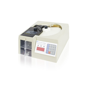 Máquina Contadora de Pastillas y Cápsulas Electrónica de Plástico para Farmacias WANT con 1 Año de Garantía - Product Image 2