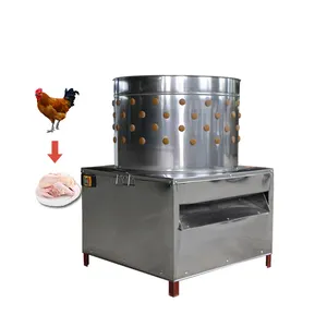 Spiumatrice automatica per capelli di pollo per pollame spiumatrice per piume di piccione di quaglia