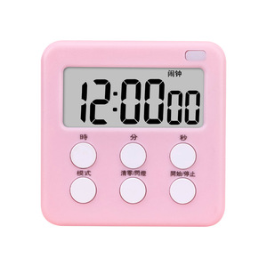 Ancient Poets Electronic Timer 120 Min LCD Display <b>Alarm</b> <b>Clock</b> For Kitchen Student Study Silent Operation Square Design - Product Image 1