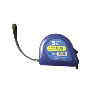 Ruban à mesurer en acier Murata 3m 5m 7.5m métrique avec verrouillage automatique, outil de mesure de précision - Product Image 3