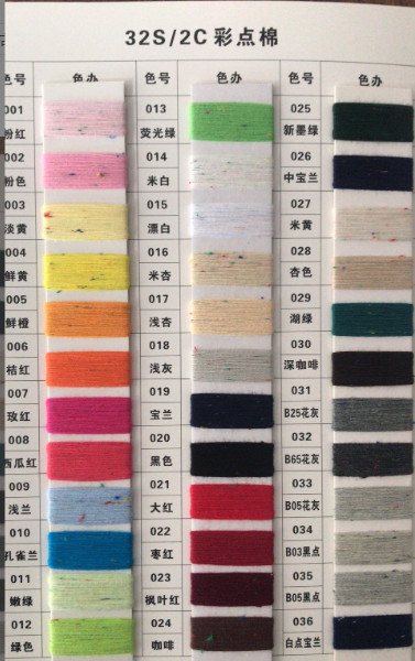 Più colori