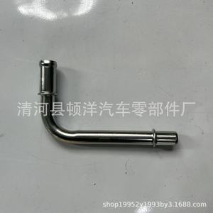 F75Z-9D5=428-CA Coolant Radiator Connector <b>Iron</b> 1.2mm Wall Thickness For Ford Vehicles - Product Image 2
