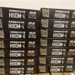 เมนบอร์ดใหม่ Asus สีดำสำหรับเล่นเกม H110M-K เมนบอร์ด LGA 1151ซ็อกเก็ต (core I7/core I5/core I3/) สำหรับเดสก์ท็อปสำหรับเล่นเกม - Product Image 5