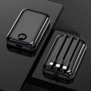 Chargeur portable mini 10W, 10000mAh 20000mAh, grande capacité, câble intégré, affichage LED, batteries externes - Product Image 6