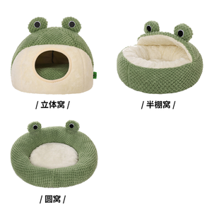 स्वादिष्ट बिल्ली के लिए पोर्टेबल बिल्ली बिस्तर धोने योग्य पालतू जानवर के लिए कुटन फोम झाग पिल्ले लकड़ी बिल्ली चटाई तम्बू घर सामान - Product Image 2