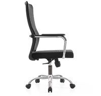 Bureau moderne réunion ordinateur maille arc Simple ménage masse personnalisé personnel dos formation chaises