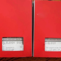 Vente en gros, nouveau, original, adapté à EL5101 EL 5101, en boîte, livraison rapide gratuite pour usage industriel