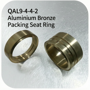 Anillo de sellado de aluminio y bronce QAL9-4-4-2 para aplicaciones de bombeo - Product Image 1