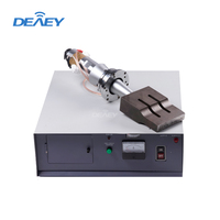 15khz 2600W Continuously High Frequency Welding Welder Weld Analog Circuit Simulation Ultrasonic Generator