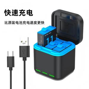 MAMEN Ensemble de boîtes de rangement pour batteries à trois charges, chargeur de batterie pour appareil photo, compatible avec Gopro 11/10/9 - Product Image 3