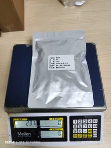 Hinokitiol Beta-Tujaplicina en Polvo de Grado Cosmético HPLC 98% 99% para Suero Antiacné y Champú Anticaspa CAS 499-44-5 - Product Image 6