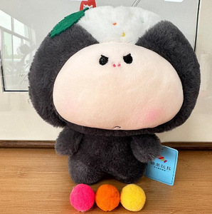 Jouets Demon Slayer Cargo, Jouets Monster Cargo, Jouets <span class=keywords><strong>Fortnite</strong></span>, Ornement en peluche, Jouets dinosaures, Poupée masculine, <span class=keywords><strong>Cadeau</strong></span> <span class=keywords><strong>d</strong></span>'<span class=keywords><strong>anniversaire</strong></span>, Jouets Cargo - Product Image 3