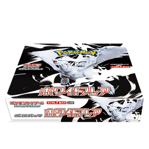 Boîte de boosters <span class=keywords><strong>Pokémon</strong></span> SV11W White Flare, version japonaise, <span class=keywords><strong>Pokémon</strong></span> Écarlate et Violet, boîte de présentation TCG SV11W White Flare - Product Image 1