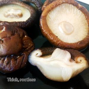 Kuzeydoğu Çin'den Kuru <span class=keywords><strong>Shiitake</strong></span> Mantarı, Komluk Ağacından Yetiştirilmiş, 1 kg, Çorba ve Güveç İçin Gıda Sınıfı - Product Image 2