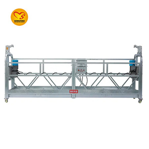 Platform SONGMAO 500kg platform traksi gantung zlp630 platform yang ditangguhkan - Product Image 3
