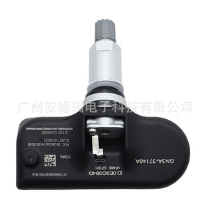 Mazda <b>Tpms</b> Sensor Gn3a 37140A External Car Tire Pressure Monitoring System - Product Image 4
