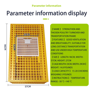 Scatola di trasporto in plastica industriale per vecchi pulcini di giorno nuova condizione gabbia della batteria per uso dell'azienda avicola - Product Image 5