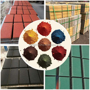 متعدد الاستخدامات أحمر أصفر أزرق أخضر أسود لطلاء البناء مطاط مع تناسق ألوان عالية توريد بالجملة صبغة أكسيد الحديد - Product Image 1