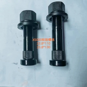 Nhà máy cung cấp Phụ tùng xe tải M12 M18 M2 10.9/12.9 <span class=keywords><strong>Lug</strong></span> bánh xe đinh tán bu lông - Product Image 4