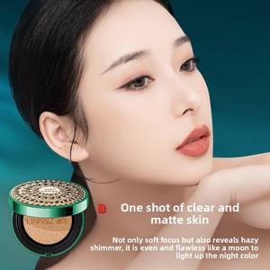 Linzhuangjing Natural Soft Focus <strong>BB</strong> Cushion <strong>Cream</strong> Long-Lasting Air Cushion Foundation with Concealer Nourishing <strong>Pure</strong> <strong>BB</strong> <strong>Cream</strong> - Product Image 3