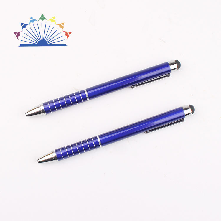 ปรับแต่ง