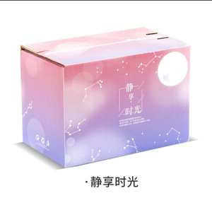 Fabriek Pop-Up Spot Groothandel Klassiek Bruin Golfpapier Cosmetisch Parfum Ondergoed Kleding Gemakkelijk Traan Rits Verpakking - Product Image 6