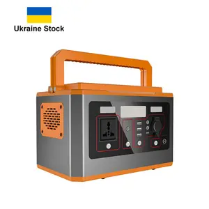 Ukraine in stock cheapest outdoor Power Station 500w 1000w 220v portable lifepo4 Power Station 500w