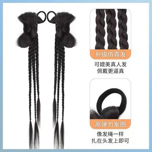 Otras extensiones de cabello trenzado, coleta larga de rastas, hechas a mano con hilo resistente al calor para Miss Style - Product Image 6