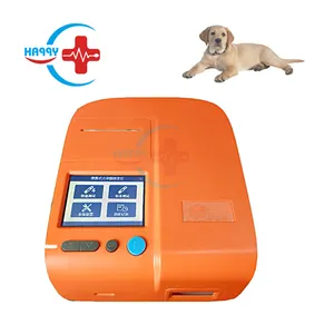 HC-R065 Animale Poct Fluorescente veterinaria Canine progesterone per progesterone cane