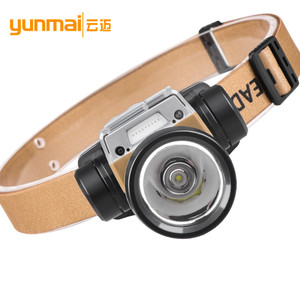 Lampe frontale Yunmai avec batterie intégrée, type C, rechargeable, LED, portable, pour randonnée et camping - Product Image 1