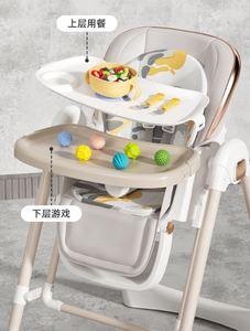 Altalena Elettrica 2-in-1 per Neonati, Letto Automatico, Sedia a Dondolo, Giocattolo e Dondolo per Bambini - Product Image 5