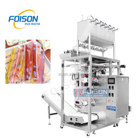 Máquina automática de envasado de polos de hielo, máquina de embalaje de dulces de hielo Pop, precio bajo