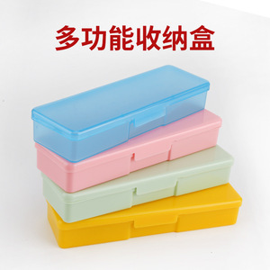 Boîte de rangement en plastique à couvercle rabattable, rectangulaire, portable, organisateur de bureau, conteneur pour fournitures de bureau, pièces d'outils, couleur unie, 32g - Product Image 2