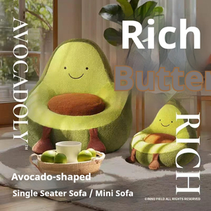 Cómodo y Suave Sofá Ecológico de Aguacate <span class=keywords><strong>con</strong></span> Características de Seguridad para Dormitorio, Sala de Estar y Uso en Exteriores - Product Image 5