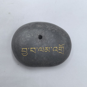Porta Incienso de Piedra Natural de 5-7 cm, Hecho a Mano, para Uso Religioso, con Grabado de Escritura Tibetana - Product Image 3