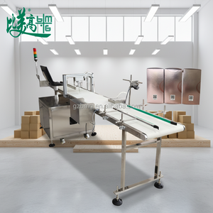 Scanner di Codici a Barre Industriale Automatico Bmg, Macchina per Ispezione |   Sistema di Rilevamento Dati ad Alta Velocità con Reiezione dei Difetti |   Attrezzatura - Product Image 2