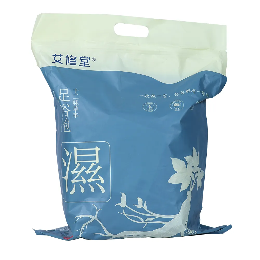 Wormwood and Ginseng Foot Soak Herbal Pack Dispels Health Care Stress Relief Custom LOGO Packaging OEM ODM 24 Hours Online 1pcs