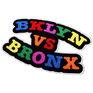 Patch en chenille à transfert thermique haute résolution, prix d'usine, patch DTF personnalisé - Product Image 2